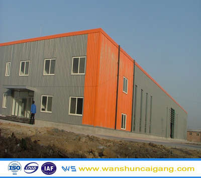 ISO9001 prefab steel structural warehouse